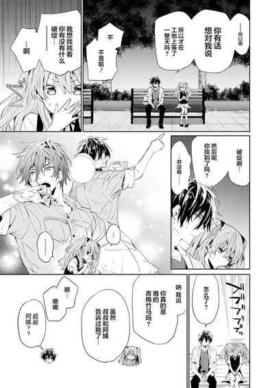 第129頁圖