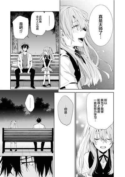 第133頁圖