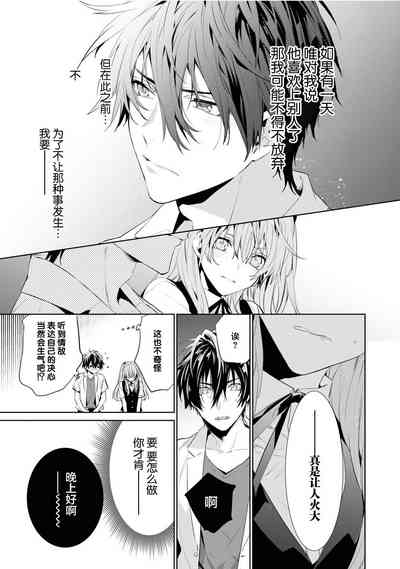 第137頁圖