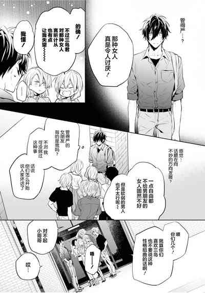 第13頁圖