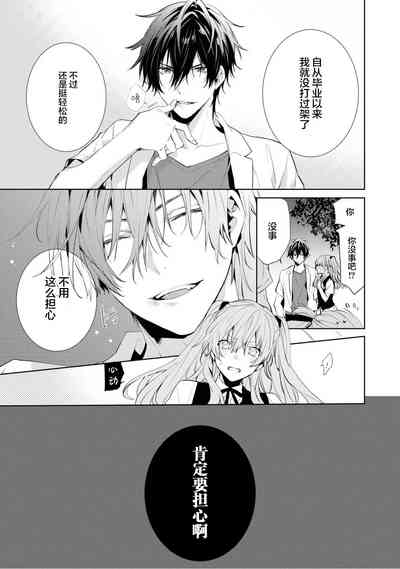 第141頁圖