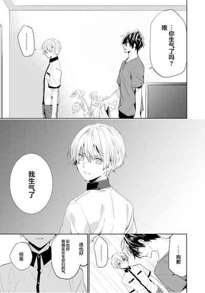 第145頁圖