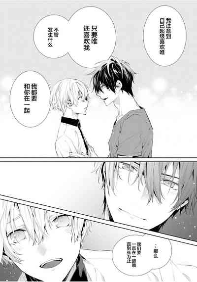 第149頁圖