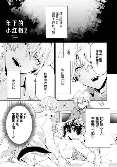 第157頁圖