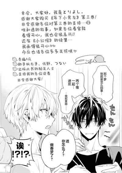 第161頁圖