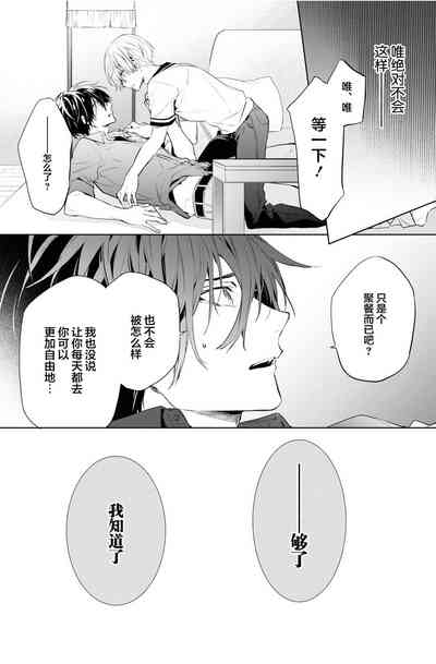 第21頁圖