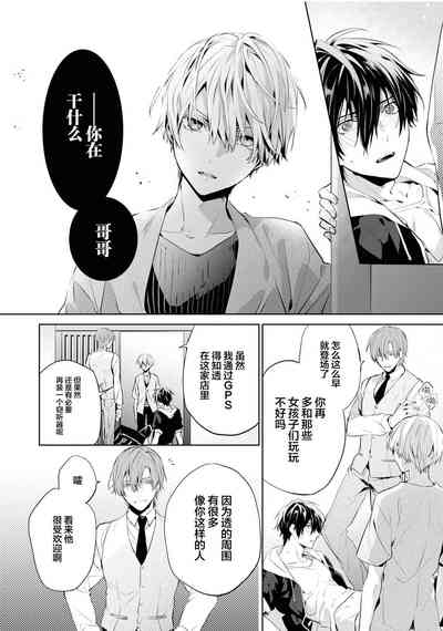 第45頁圖