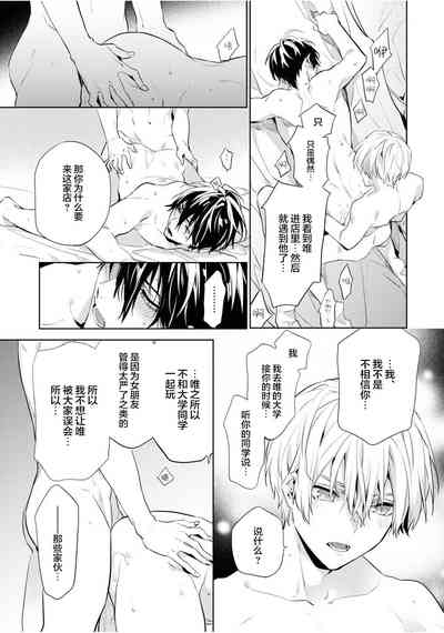 第49頁圖