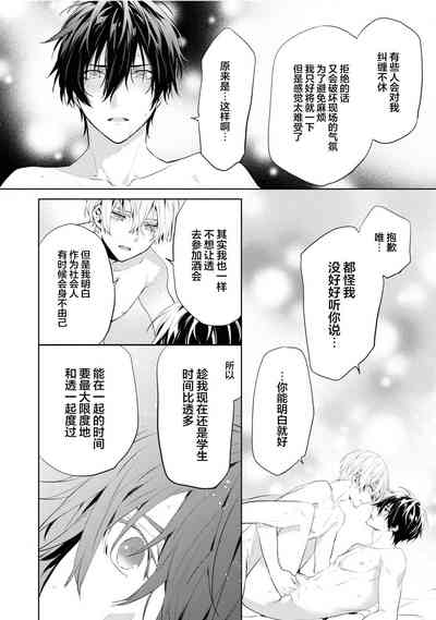 第53頁圖