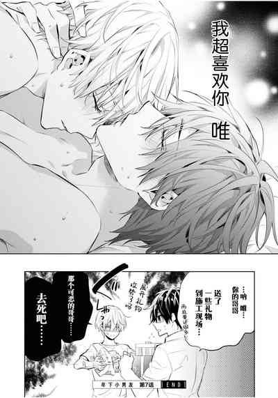 第57頁圖