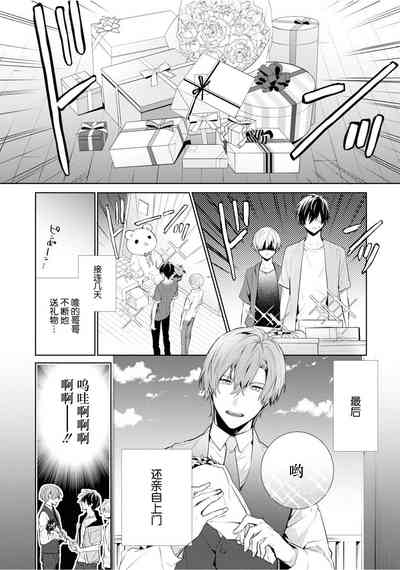 第61頁圖