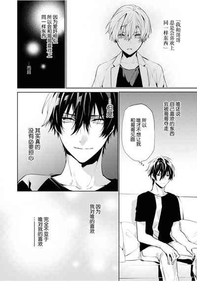 第65頁圖