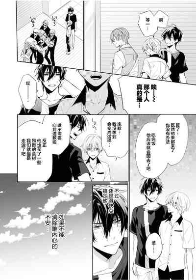 第73頁圖