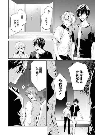 第89頁圖
