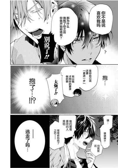 第93頁圖