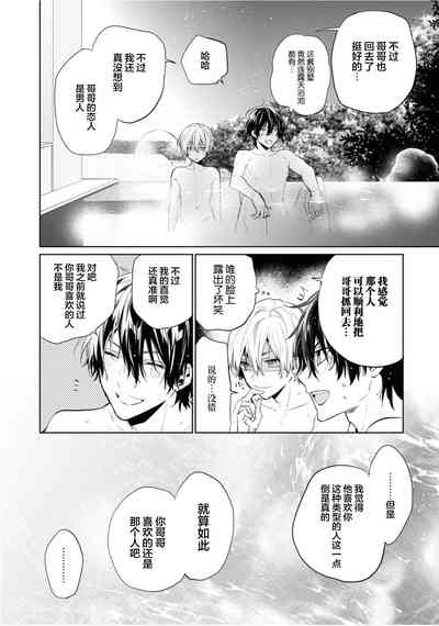 第97頁圖
