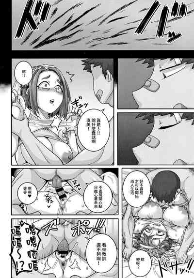 第17页图