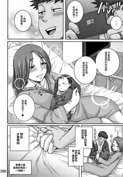 第25頁圖