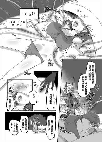 第13页图