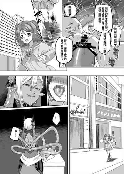 第37页图