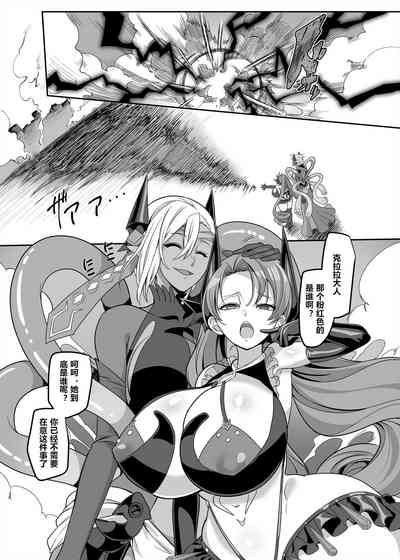 第57页图