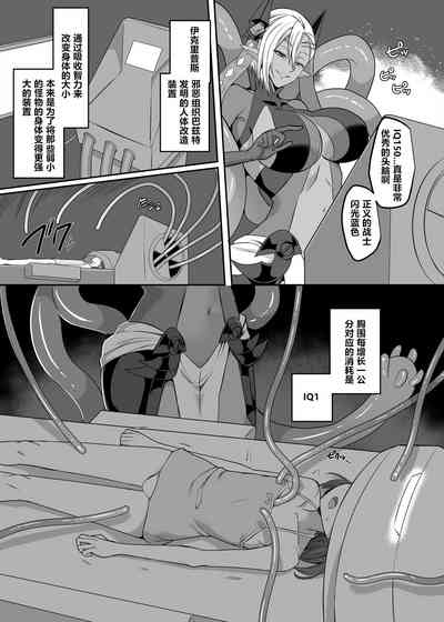 第9页图