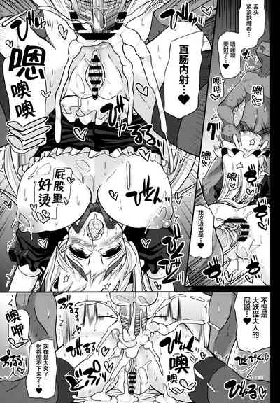 第21页图