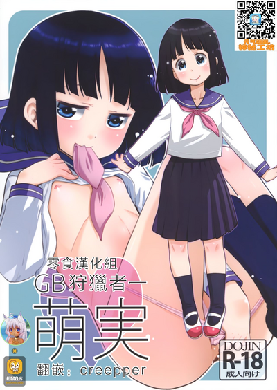 第1頁圖