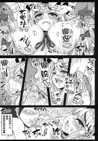 第13页图