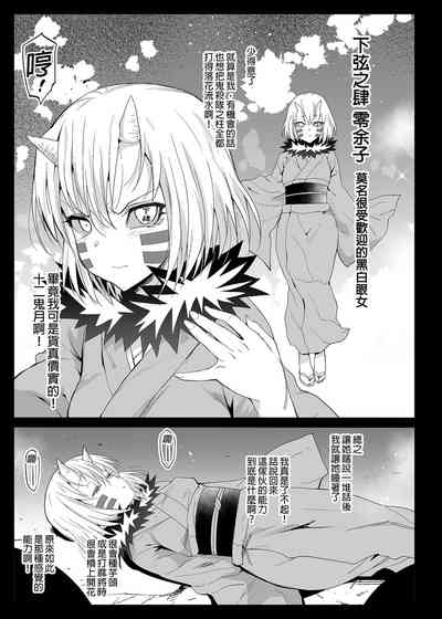第33頁圖
