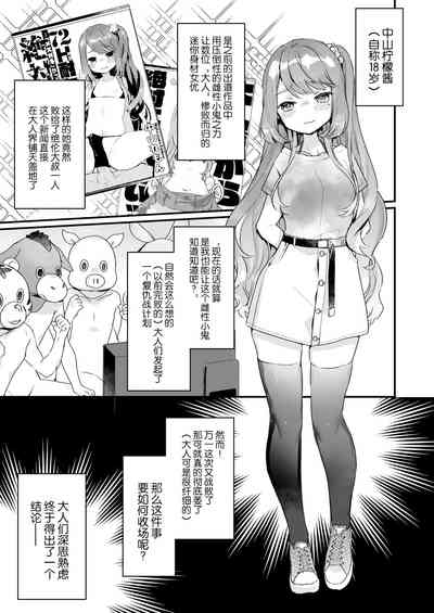 第5頁圖