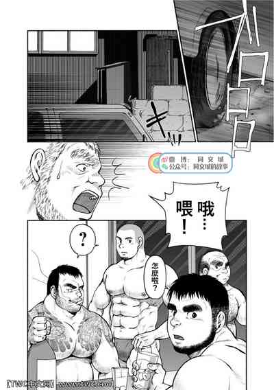 第133页图