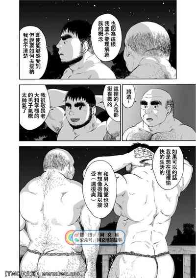 第165页图