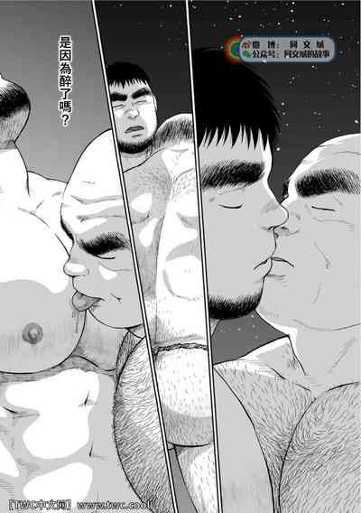 第173页图
