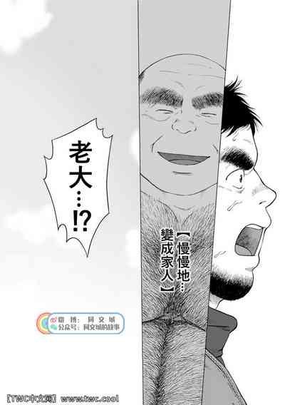 第209页图