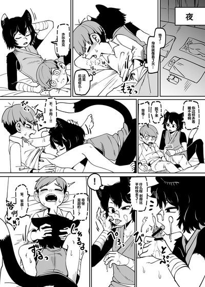 第69頁圖