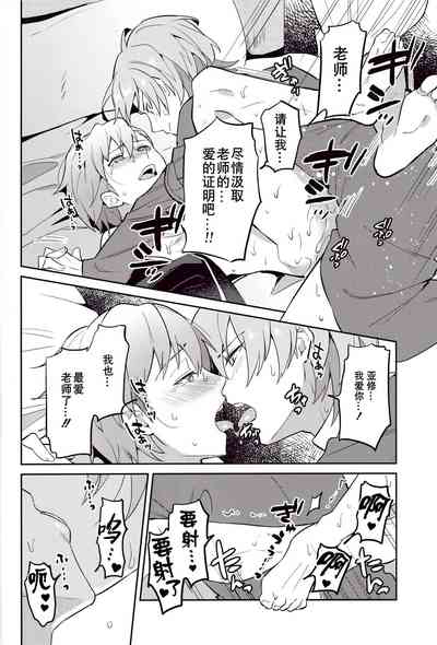 第29頁圖