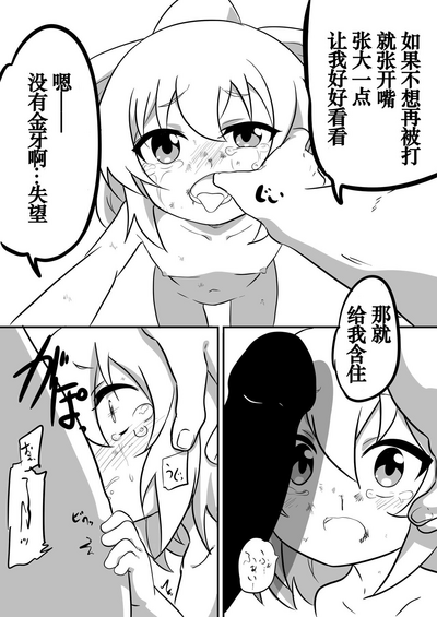 第9页图