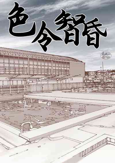 第5頁圖