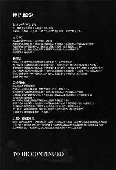 第33頁圖