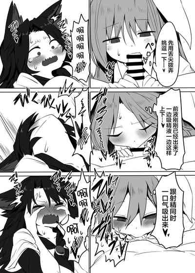 第9頁圖