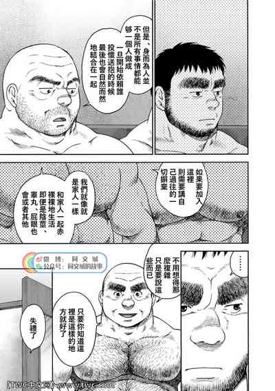 第105页图