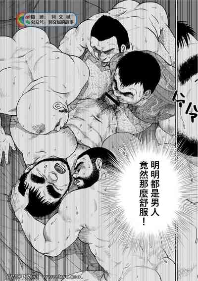 第121页图