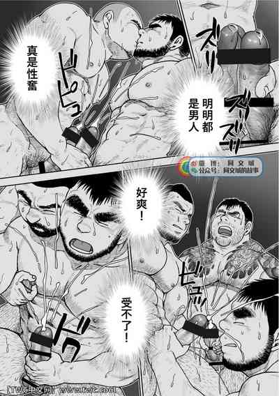 第129页图