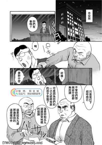第153页图