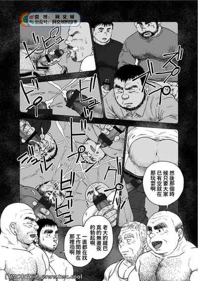第97页图