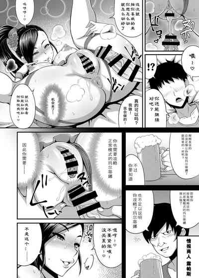 第17頁圖