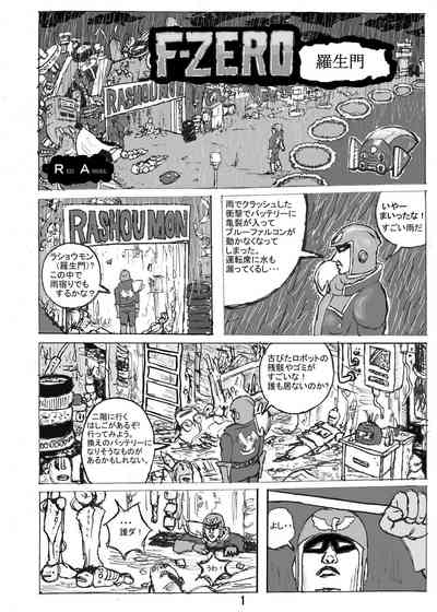 第25頁圖