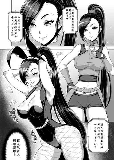 第5頁圖