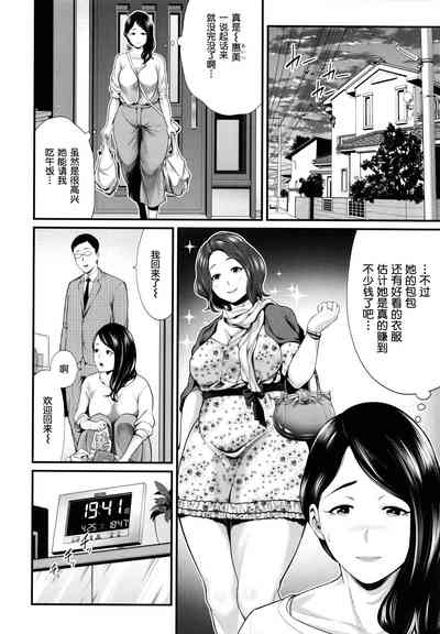 第125頁圖